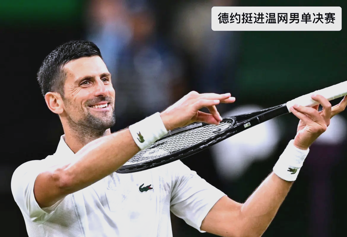 YABO-包含费德勒新星突破纪录表现惊艳，TES未来可期！的词条